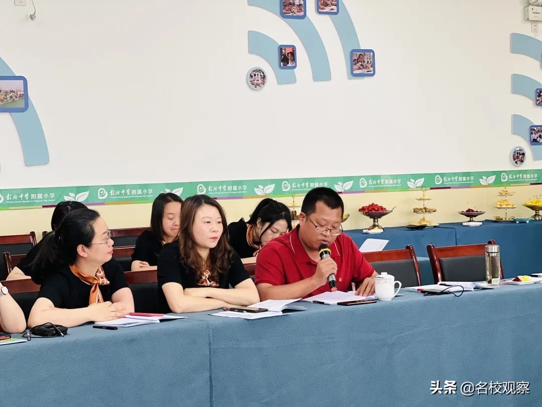 不辜负每一个孩子的童年！彭中附小老师，娃娃在哪里，我就在哪里