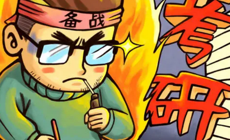 你读的大学含金量够吗？北大公布2022保研名单，外校占比60％以上