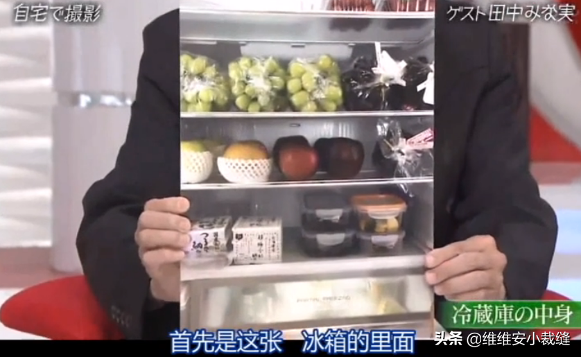 “日版張鈞甯”田中美奈實逆齡秘訣大公開！好肌膚離不開5個秘訣