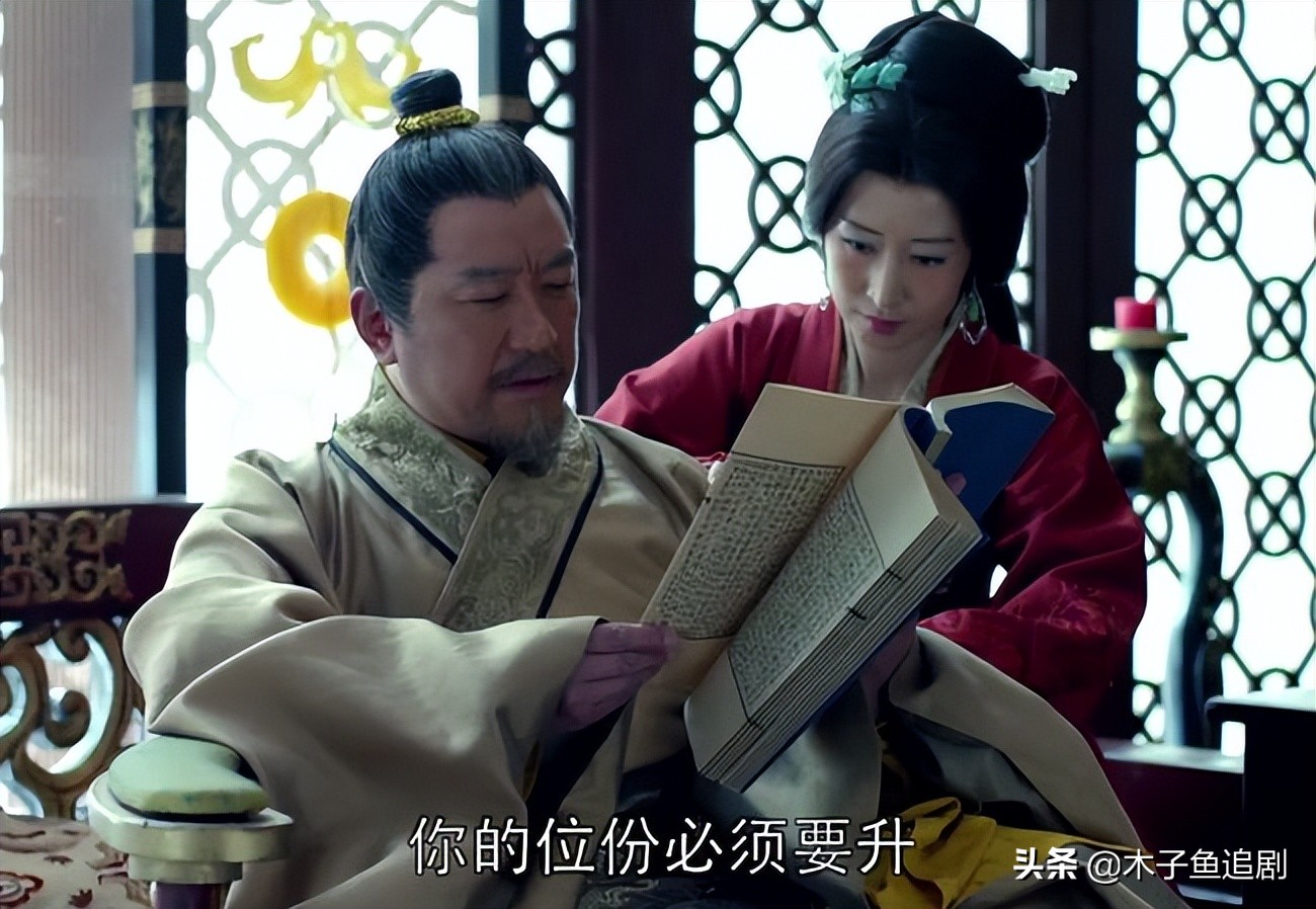 《琅琊榜》人老珠黄照样宠冠六宫，静妃告诉你男人到底需要啥？