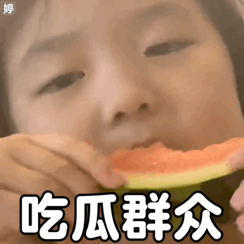 温哈表情包：浅浅的emo下