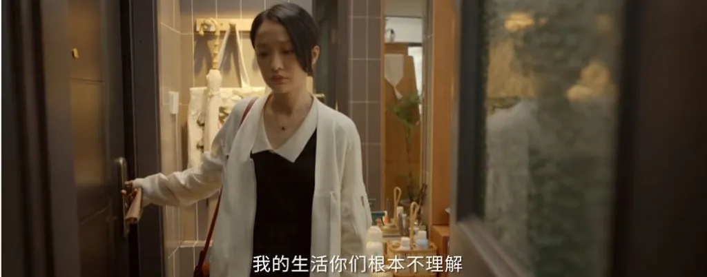 直播间里买翡翠，疯狂背后暗藏玄机