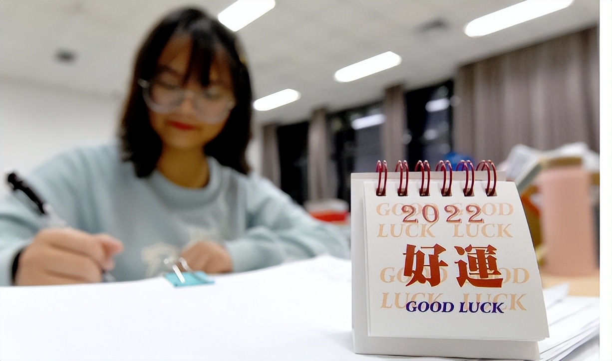 考研有学硕和专硕之分，根据两者的区别进行选择，适合的最重要