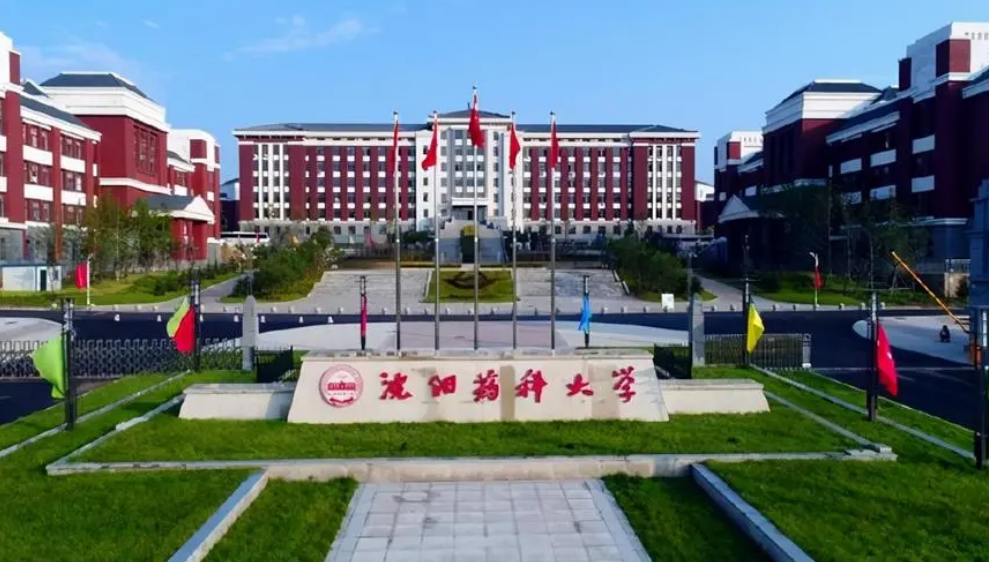 辽宁省大学前十强榜单出炉，东北大学退居第二，大连理工位列榜首