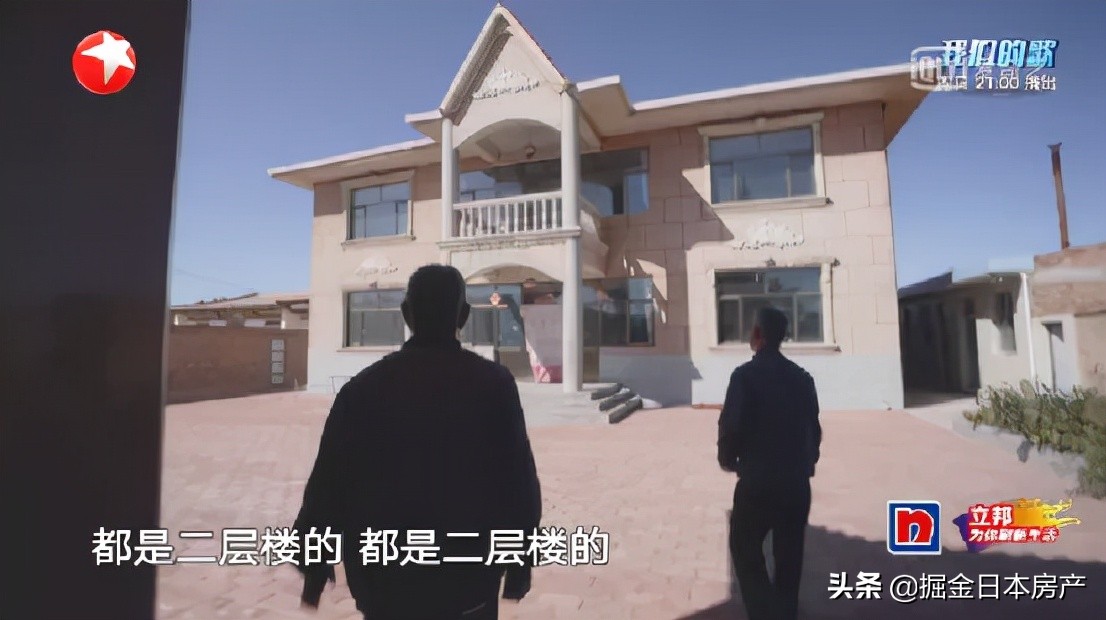 《梦想改造家》翻车？看了这个节目才知道家装天花板在哪