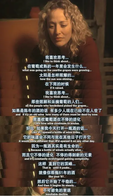 来一瓶八二年的拉菲?开,开什么玩笑?