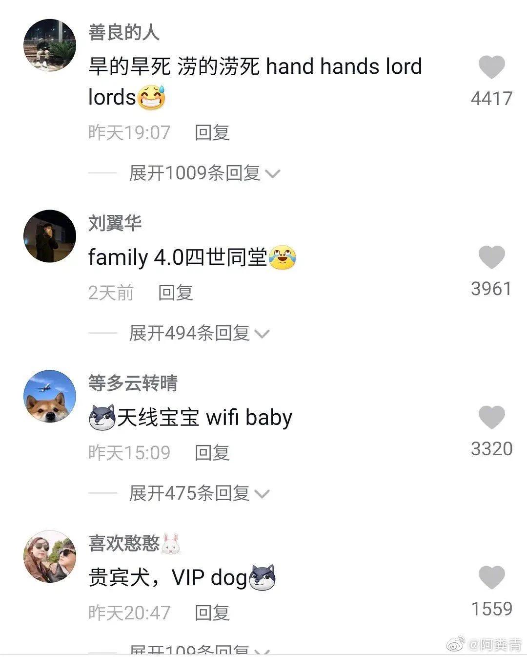 英语搞笑句子大集合，笑到肚子疼的爆笑名言合集