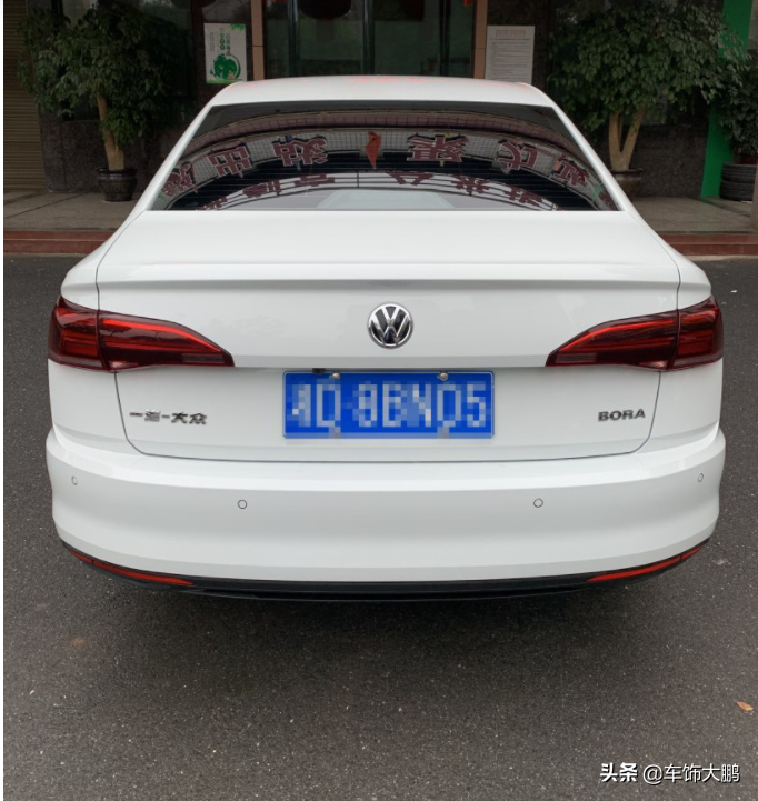 店里新宝来提车+小改