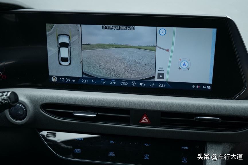 抓住汽车智能化风口 北京现代树立合资品牌