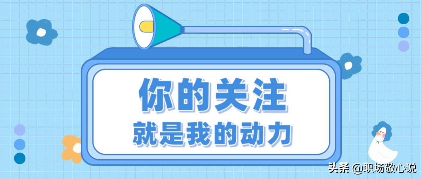 一年交9600元养老保险，共缴纳了15年，退休后能领多少养老金？