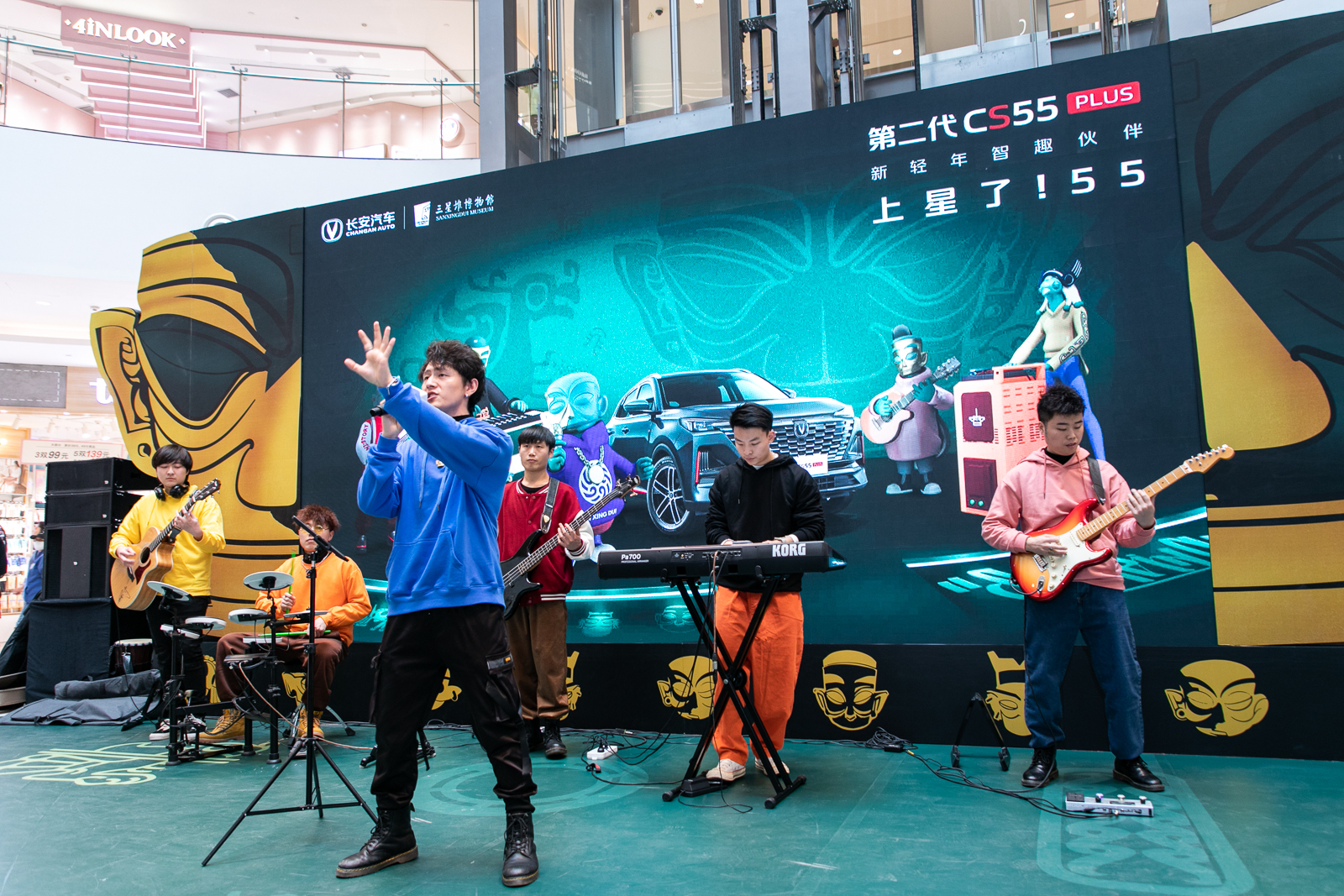 嗨玩重庆寻宝乐园 遇见第二代CS55PLUS别样风采