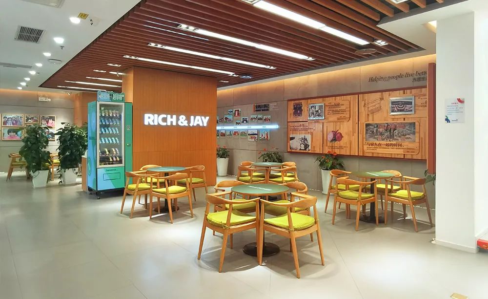 安利卖咖啡，无限极卖奶茶，这是巧合吗