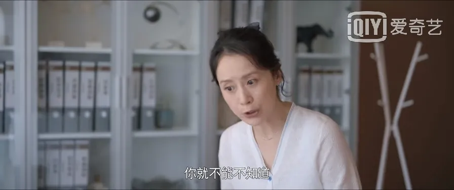 郭强拿着发票去找财会报销，因为发票上面的数字模糊，于是财会小姑娘就问这个是3