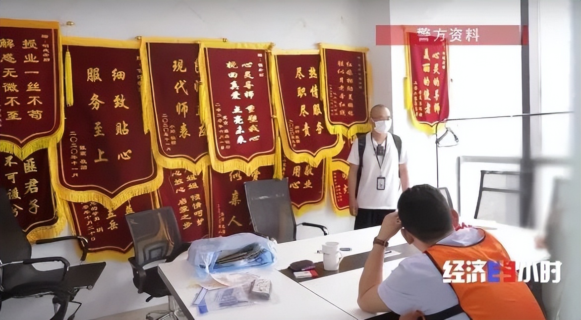 央视曝光：“情感挽回”骗局！已有5000多人被骗