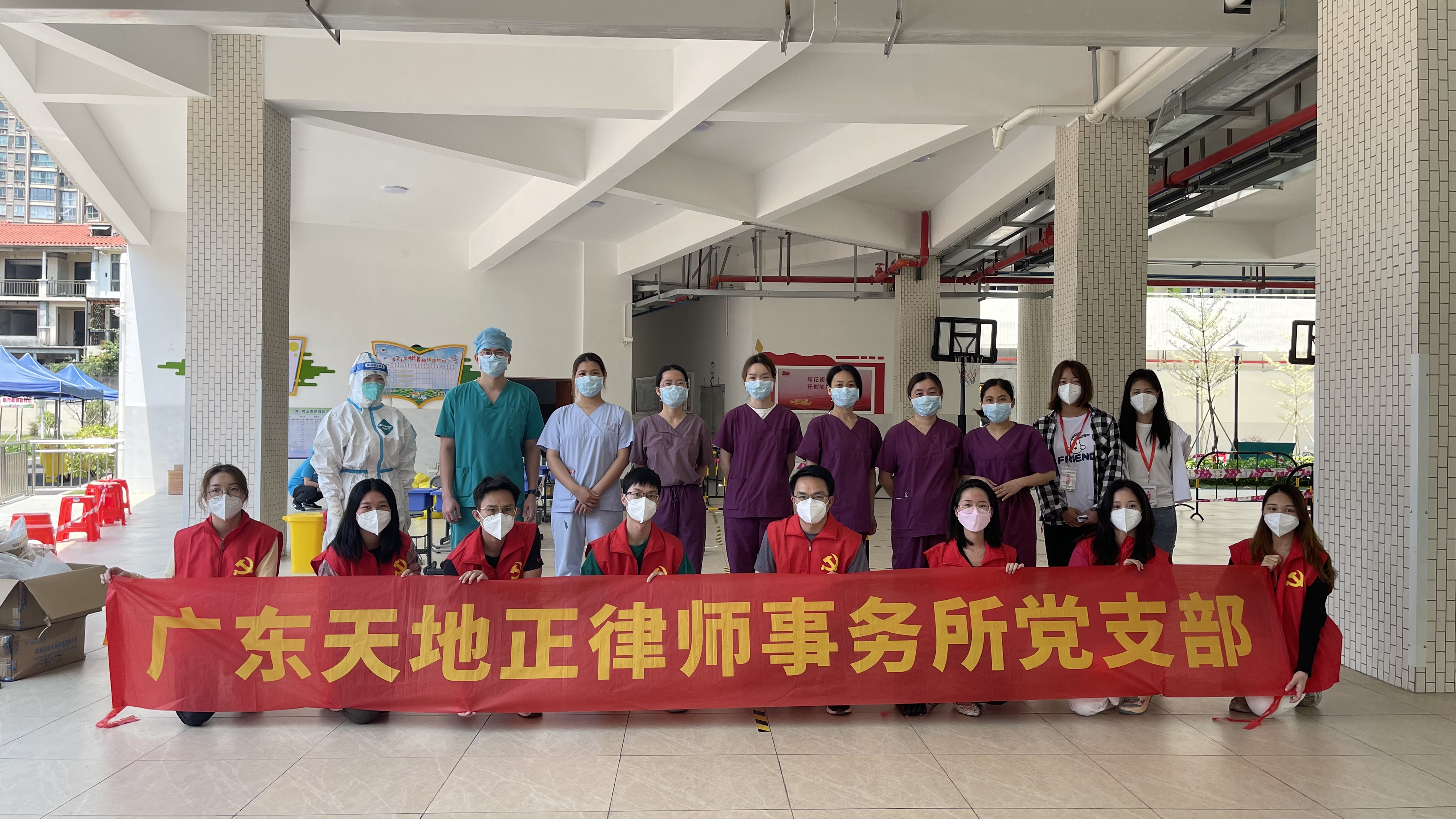 天地正律所：全力盘活受困企业，彰显法律温情担当