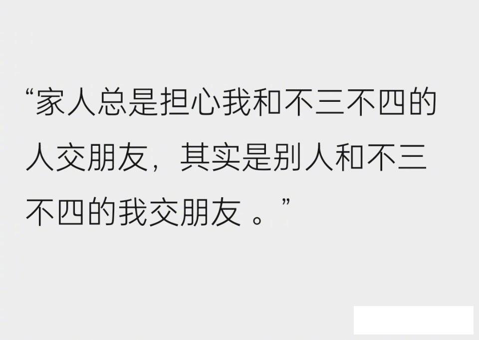 不懂就问，她们采的仙人掌果实，真的可以食用的吗