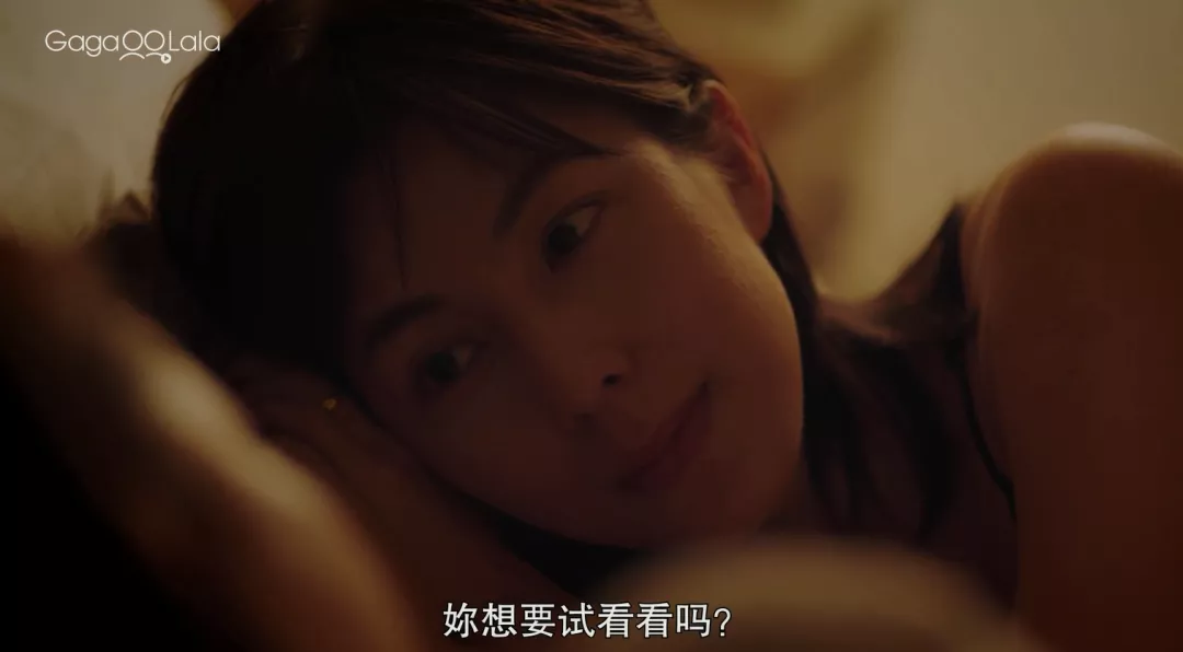 我们可以拥有如此细腻美好的女性纯爱故事
