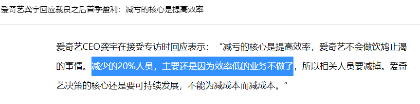疫情之下，中国动画夏至未至