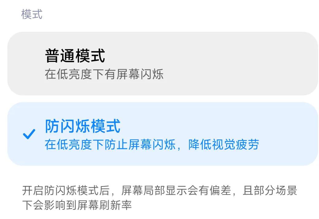 二手平台1800入手的10u，拍照分享