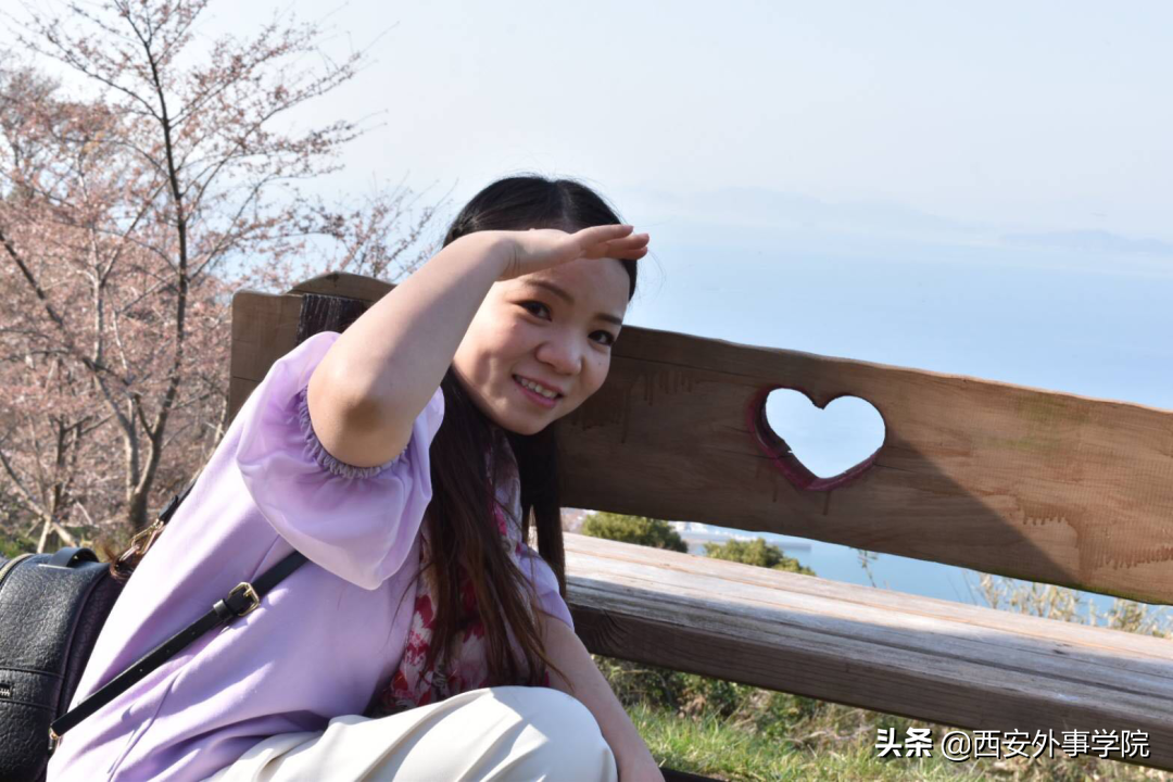 西安外事学院国际合作学院 | 日语系