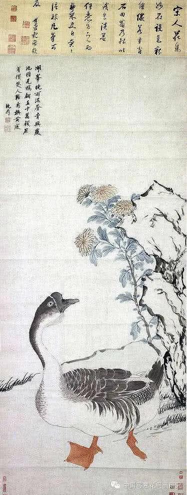 唐伯虎、郑板桥、任伯年、吴昌硕等中国十大名画家画集（珍藏版）