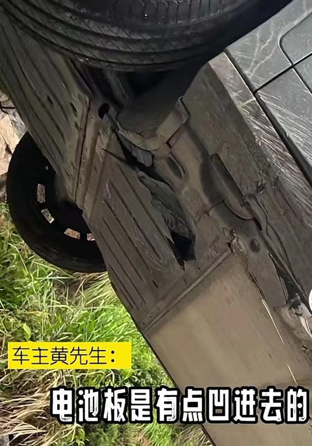 买车30万，修车45万！新能源汽车坏了不如直接报废？