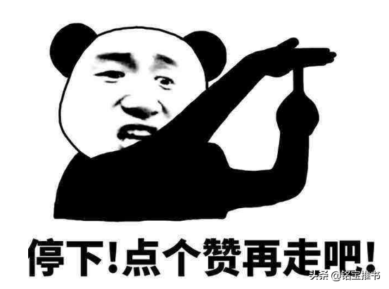 强推！四本大女主权谋文，《与科技树谈恋爱》被书名耽误了