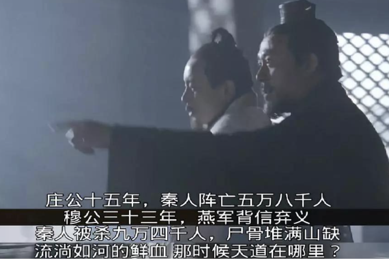 1996年，姜文 葛优 许晴，联手拍了一部大片，上映的第4天被禁了
