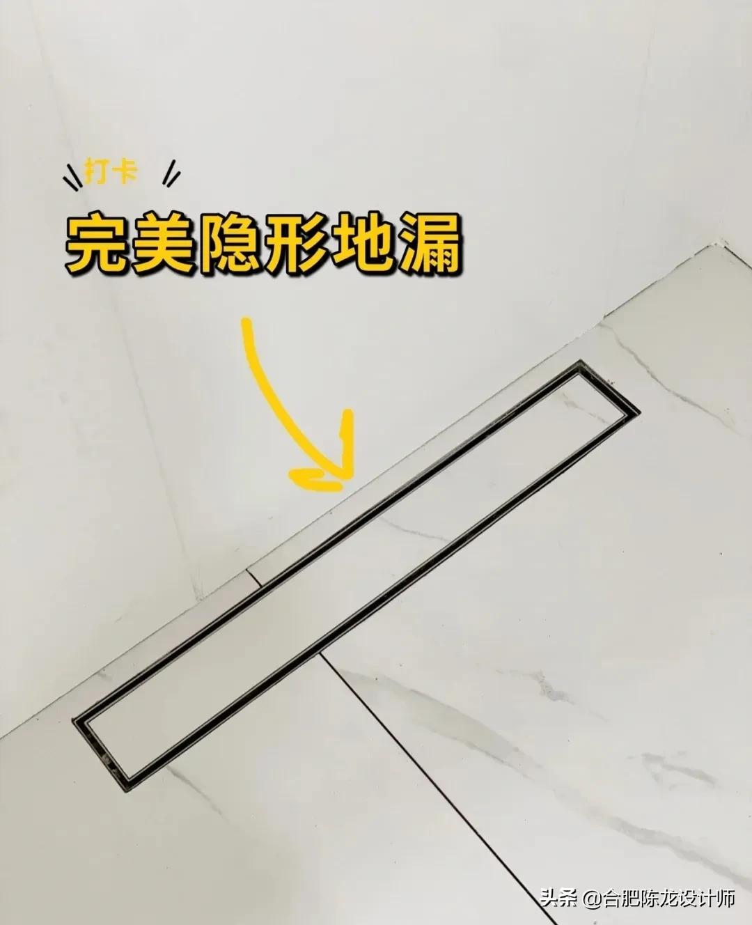 装修之前这些东西一定要提前准备好，否则可能会影响房子装修进度