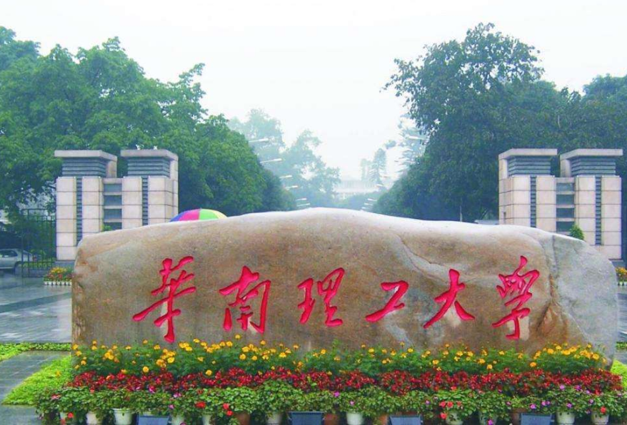 中国四大工学院中，唯一走下坡路的985高校，曾是东北“扛把子”