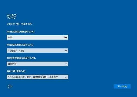 电脑要怎样重装系统（帮电脑重装系统的方式）