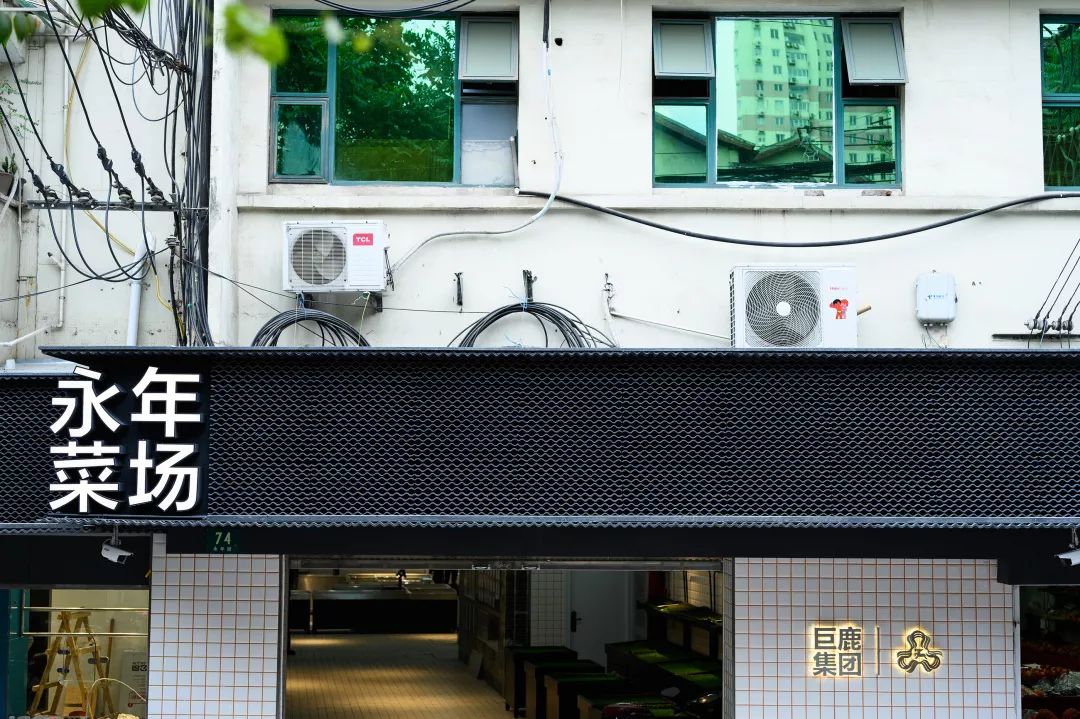 菜市场大改造：市井里的人间烟火