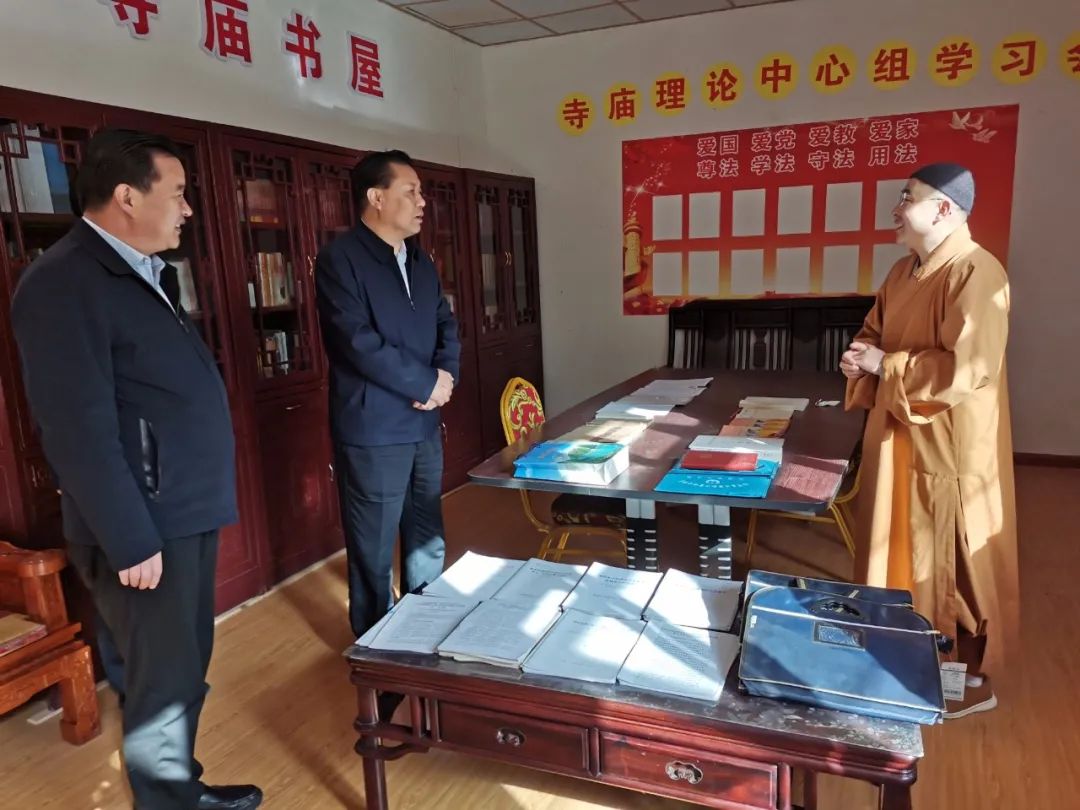 马有信来临潭县调研指导工作