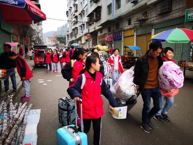 重庆最新消息：部分学校寒假假期已调整，学生们可提前放假回家