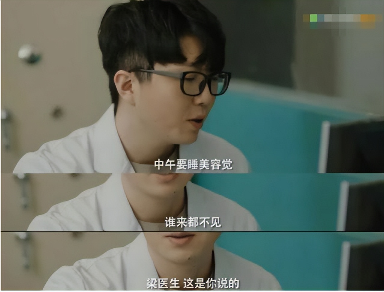 同样是演护士，把朱茵，张柏芝，赵丽颖放在一起，差别就出来了