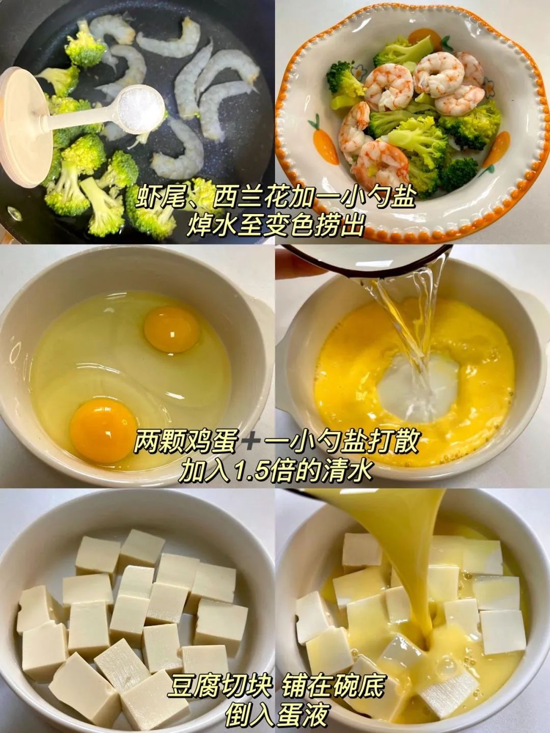 这对终于结婚，全网祝福！但男方婚后怎么变化这么大？