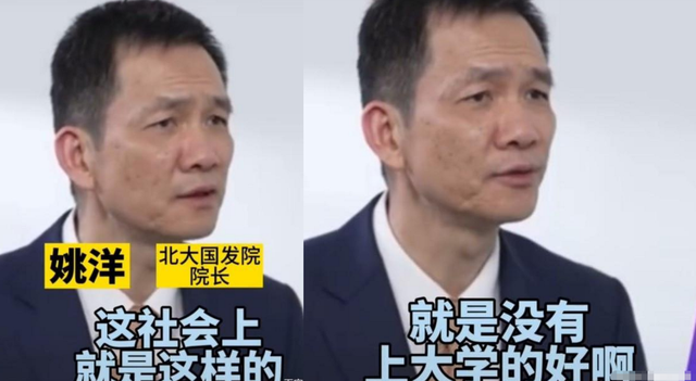 成绩好的大多是女孩，细思背后，是男孩上大学的机会正在减少...