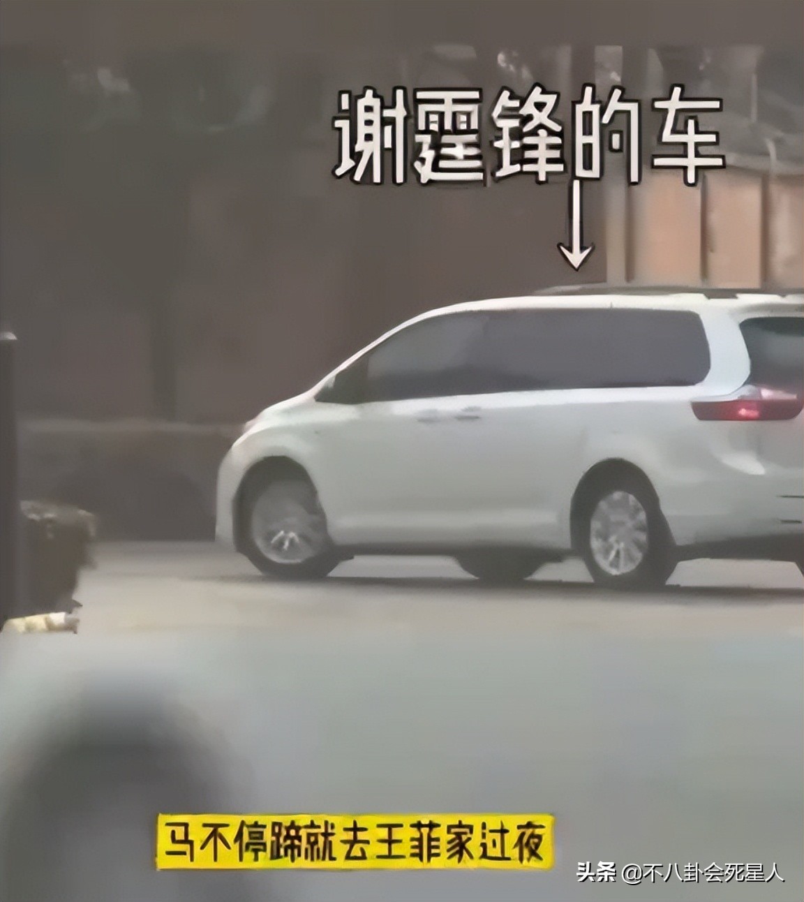 谢霆锋戴钻戒疑似和王菲订婚，复合7年未婚，10亿家产留给俩儿子