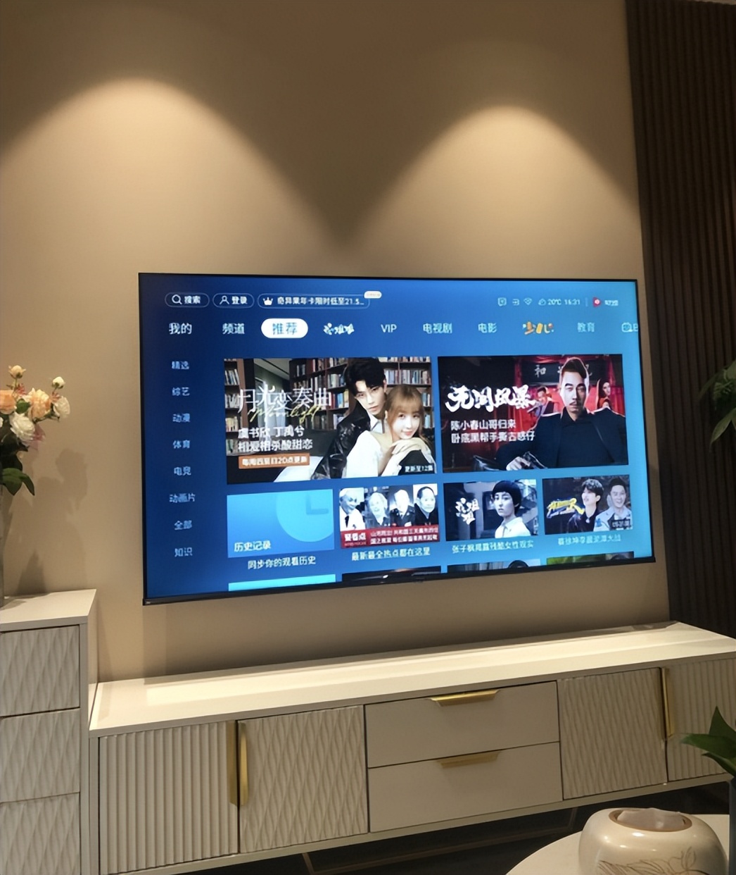 选“四大”家电，看这篇避坑指南，并非误导，是过来人的经验总结