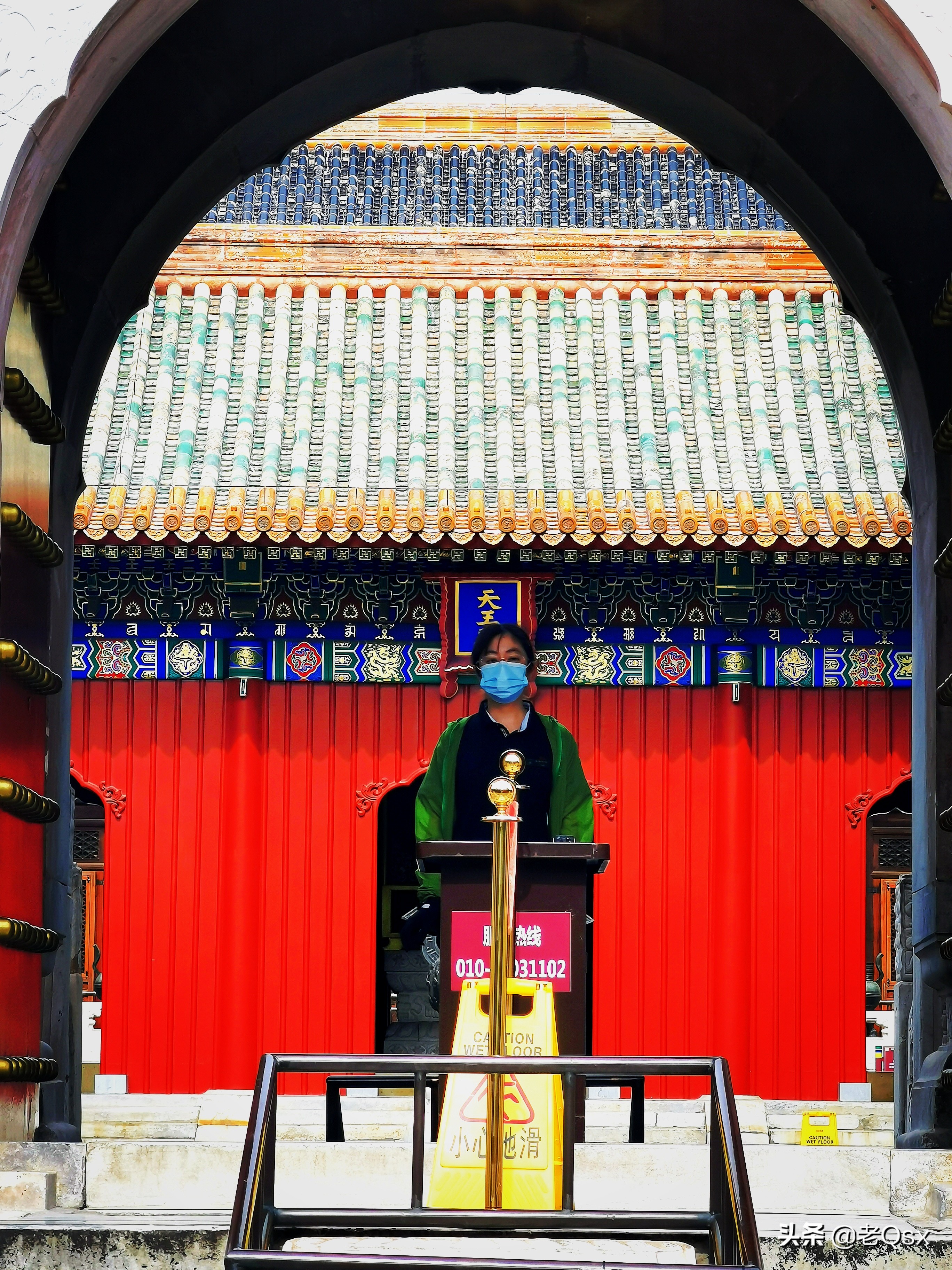 四十年京城情愫