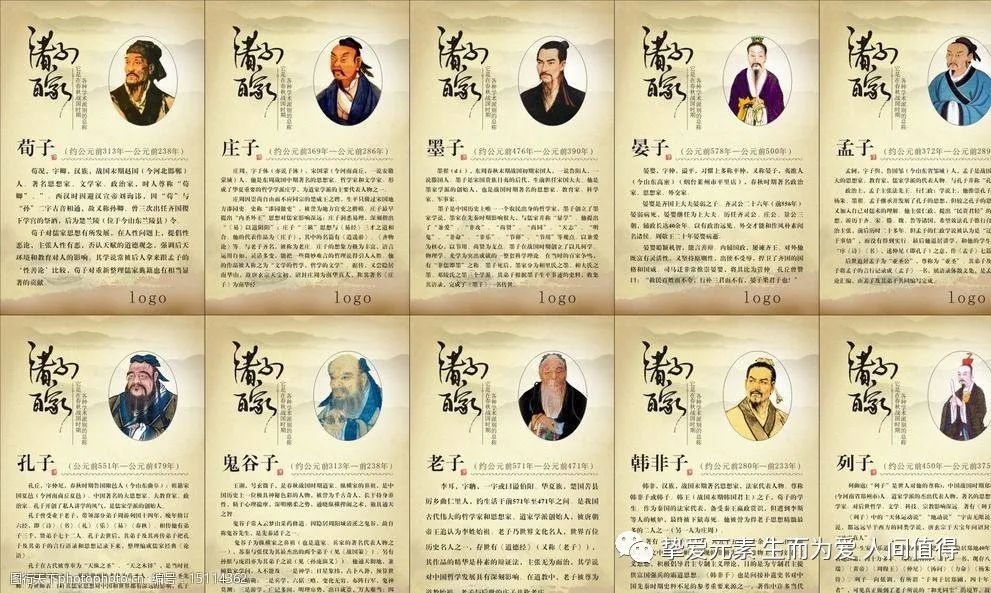 原来爱因斯坦和杨振宁才是最了解老子《道德经》的人