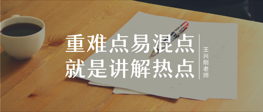 “勺子”的英文怎么说？教你正确表达用于吃饭的餐具