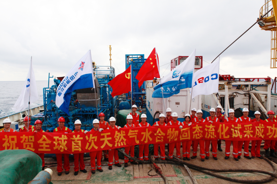 高校科技创新50强重磅出炉！西南石油大学榜上有名，居全国第40