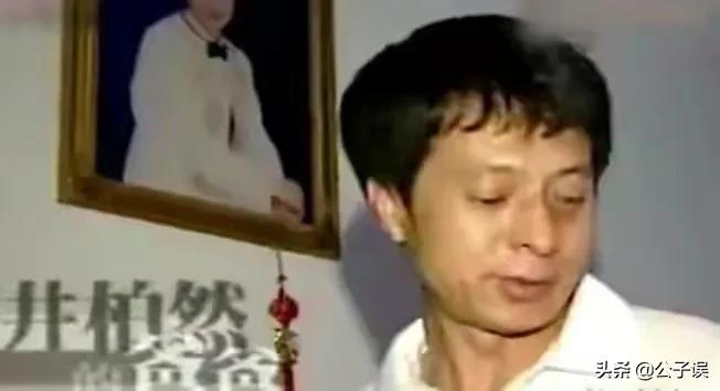 井柏然情史，出生28天被母亲抛弃，演《捉妖记》成名，情散倪妮