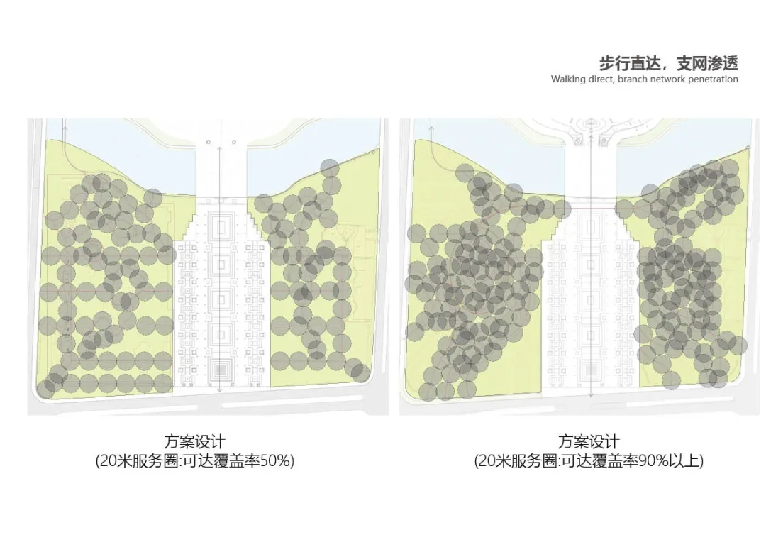 百年逐梦 腾飞之旅 | 嘉兴南湖市民广场