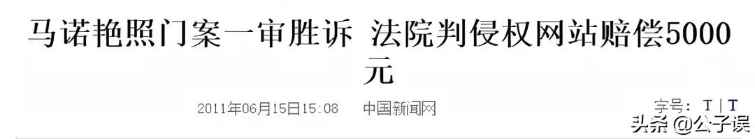 孟非情史，和《非诚勿扰》里的奇葩女嘉宾们