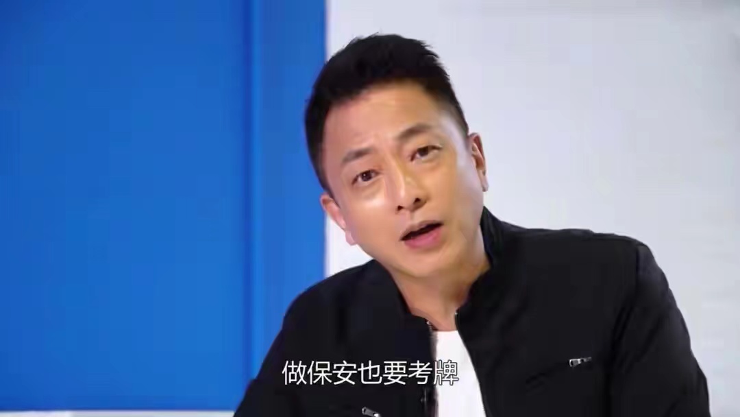 54岁港星转行做自媒体，拍2个视频涨3个粉丝，曾想考牌当保安