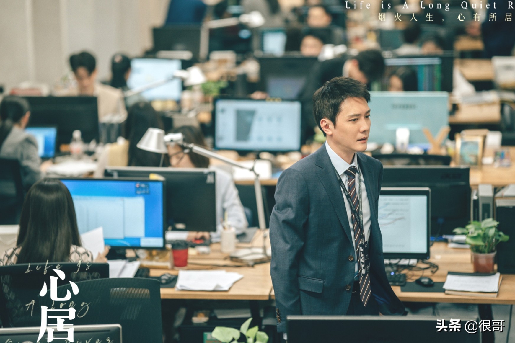 《心居》演员学历比拼，上戏和北电的毕业生占了多数，原因有三点