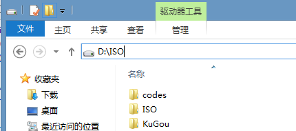 隱藏電腦文件(夾)竟如此簡單！再也不怕被偷窺了