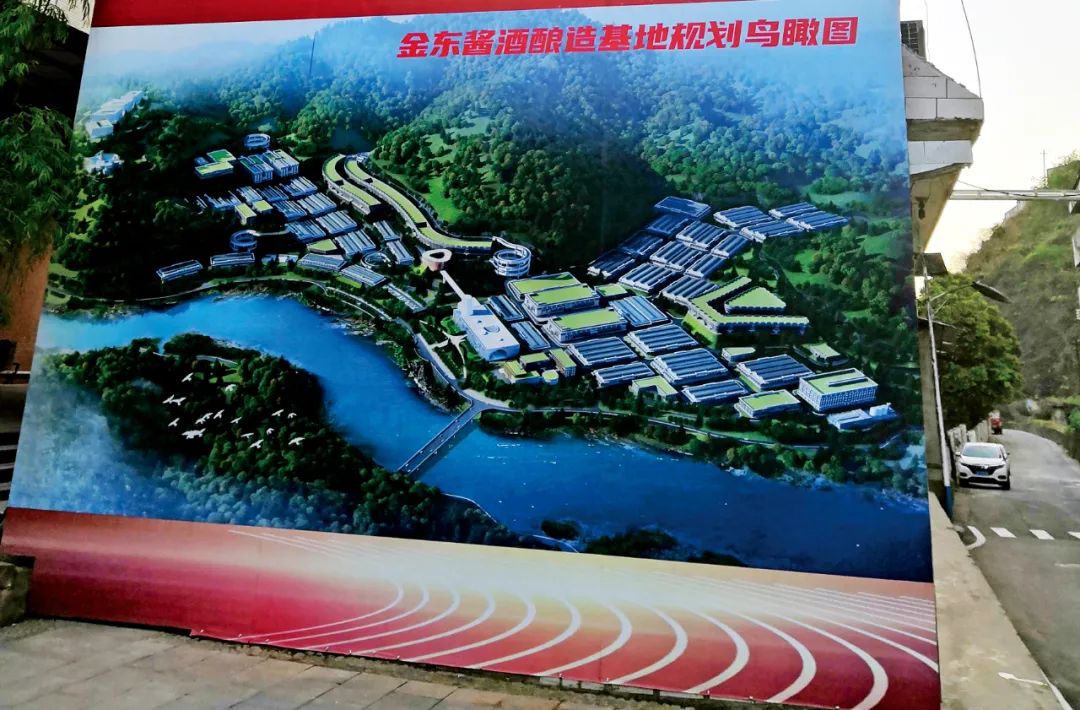 百亿资本退潮，酱香白酒在裸泳？